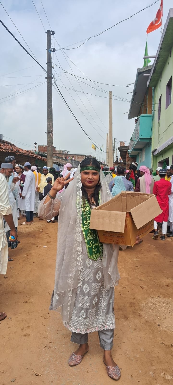 WhatsApp Image 2025-09-13 at 10.29.37 AM